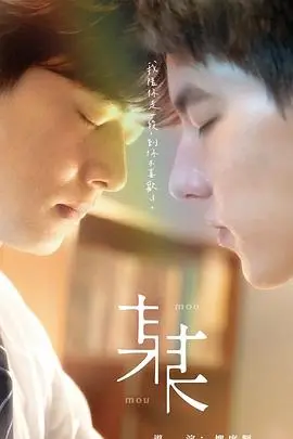 《某某》：科幻迷必看！这部剧带你重温史诗级《我的三体》！