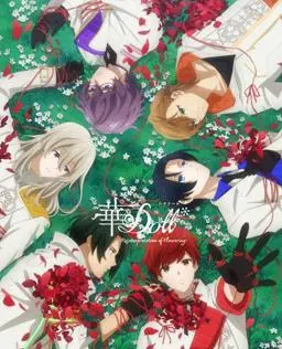 偶像陨落？《华Doll》深度解析：虚拟偶像的真实困境与人性挣扎