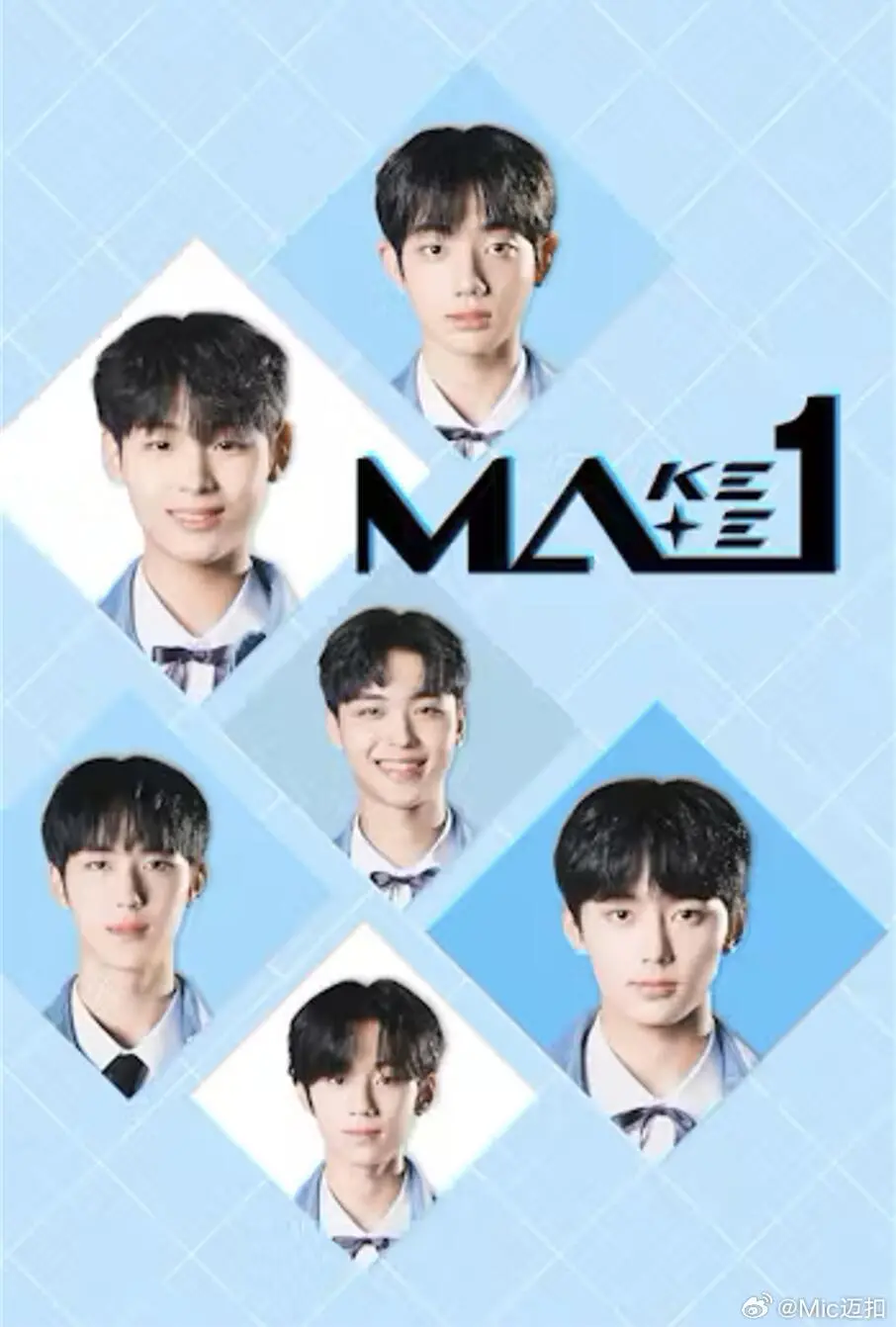 《MAKEMATE1》：都市男女情感迷局，当爱情遭遇现实，邻里关系能否升温？