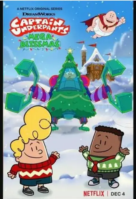 内裤超人幸福节大冒险：搞笑又感人的青春之旅，中年危机下的奇妙成长故事